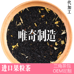 爆米花红茶